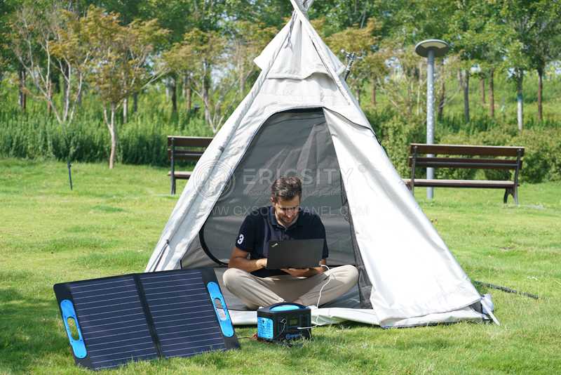 200 Watt Portable Solar