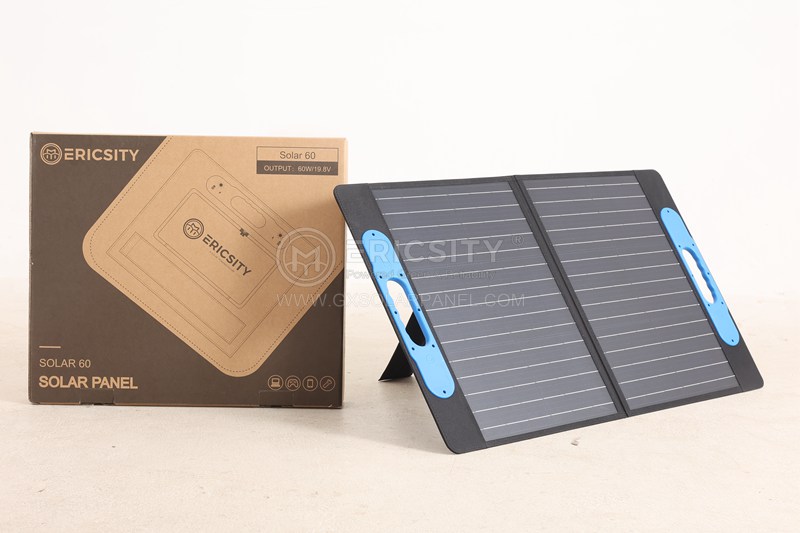 60 Watt Portable Solar Panel